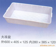 沂南縣鑫豐塑料制品 專業(yè)塑機(jī)配件與高品質(zhì)塑料制品一站式供應(yīng)