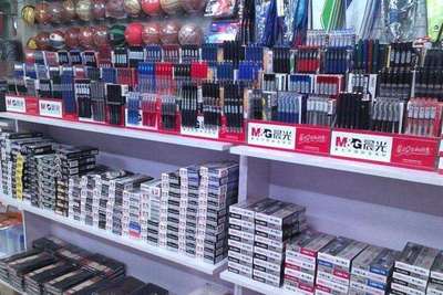 賣(mài)文具真的賺錢(qián)快嗎？揭秘文具用品零售的真實(shí)景象